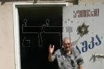 20101031070740kjp.jpg